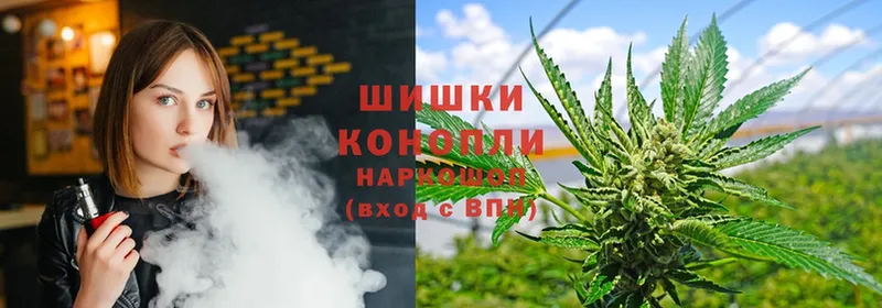 Шишки марихуана THC 21%  Курск 